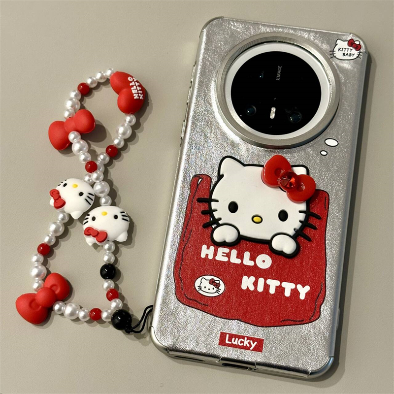 适用华为Mate70pro新款手机壳