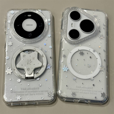 适用华为Mate80ProMax机壳