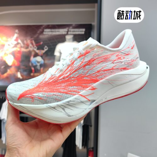 安踏C202 7 心跳丨专业马拉松全掌碳板跑鞋男鞋运动鞋112625575