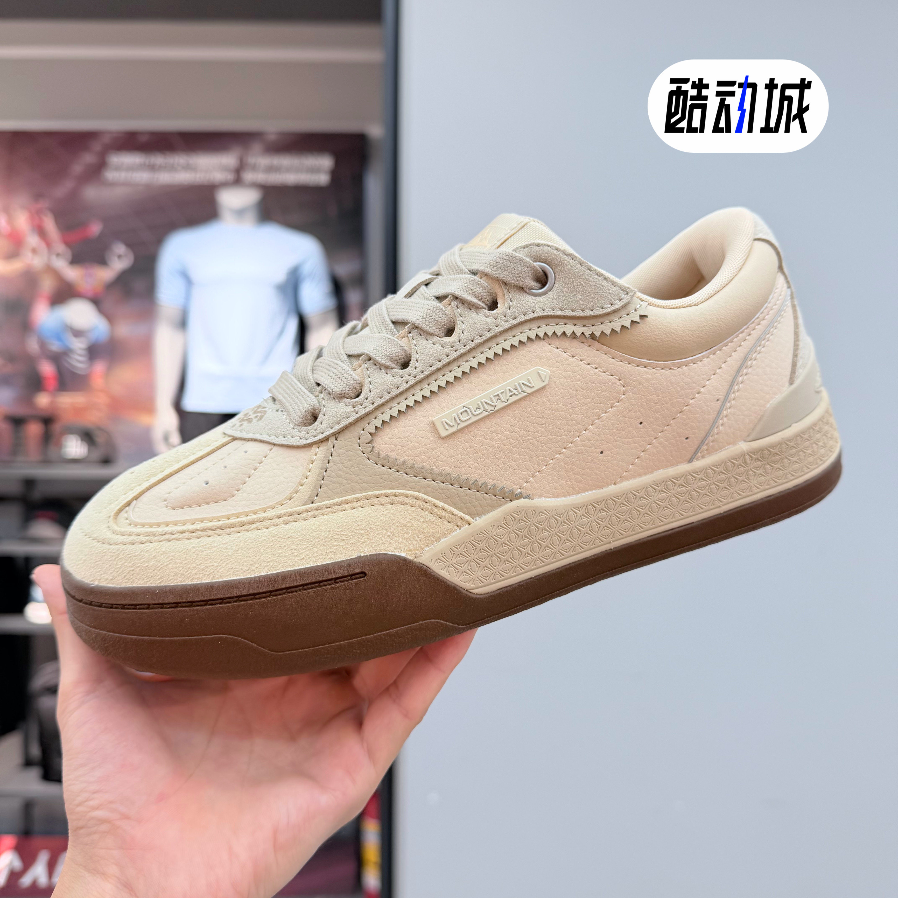 安踏MOUNTAIN|防滑耐磨潮流百搭运动休闲文化篮球板鞋运动鞋男鞋