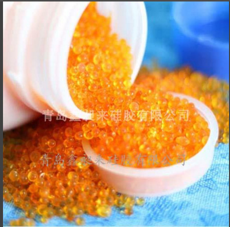 橙色硅胶干燥剂防潮鑫昶来吸附剂