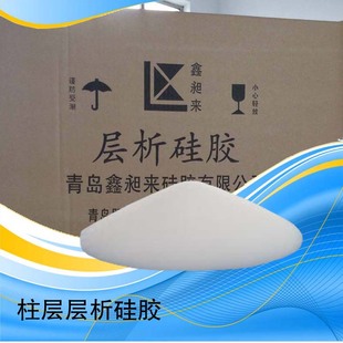 200 青岛鑫昶来硅胶粉100 目助流剂润滑剂颗粒孔径90A