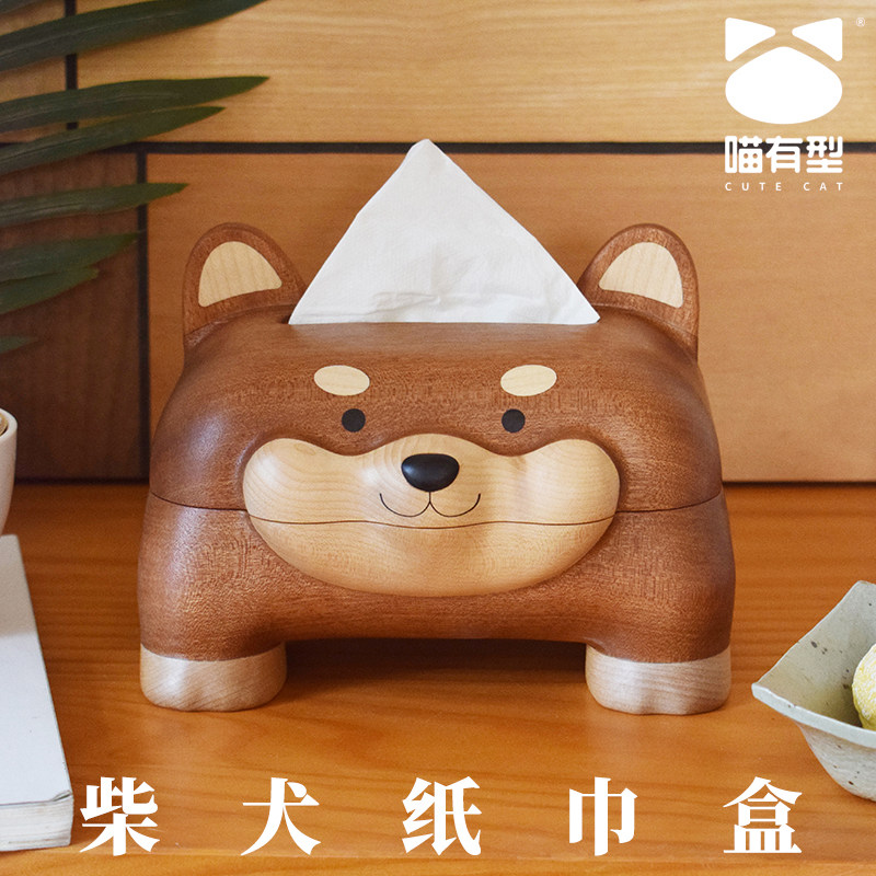 喵有型柴犬纸巾盒客厅餐厅卧室茶几桌面纯实木质创意可爱高颜值,收纳整理,纸巾盒,淘宝优惠券,粉丝福利购,淘宝优惠卷
