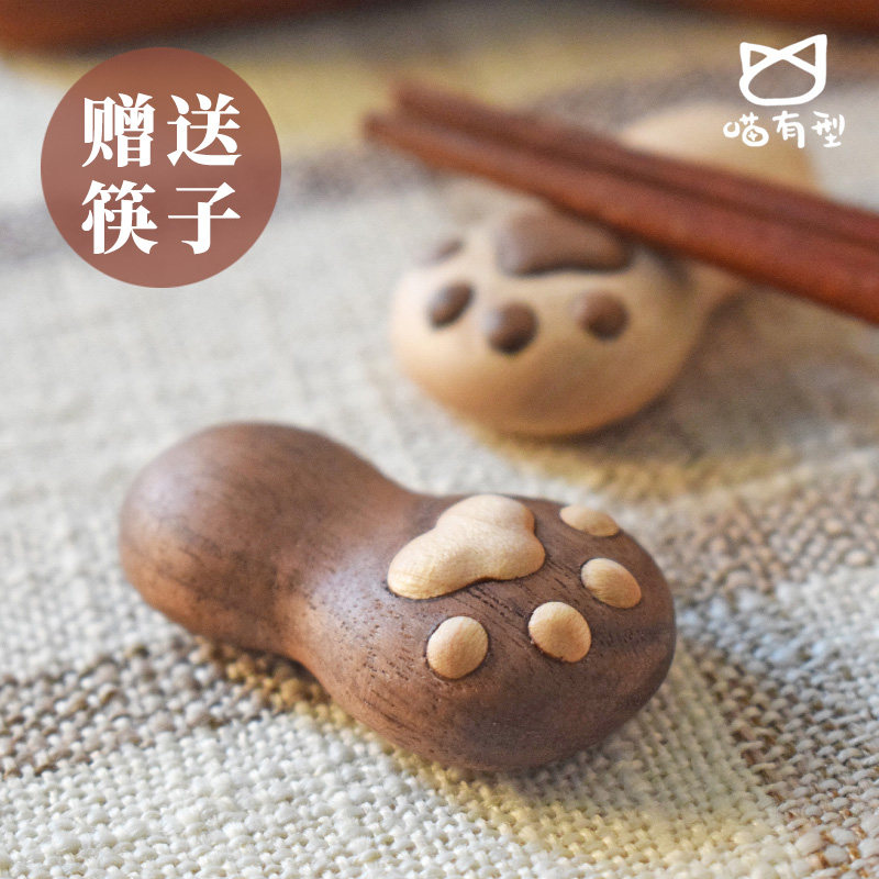 喵有型可爱猫爪实木筷枕家用筷子架日式筷托治愈系餐桌筷子托