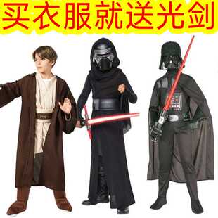 儿童cos绝地武士星球大战经典人物儿童Cosplay服装春节舞台表演