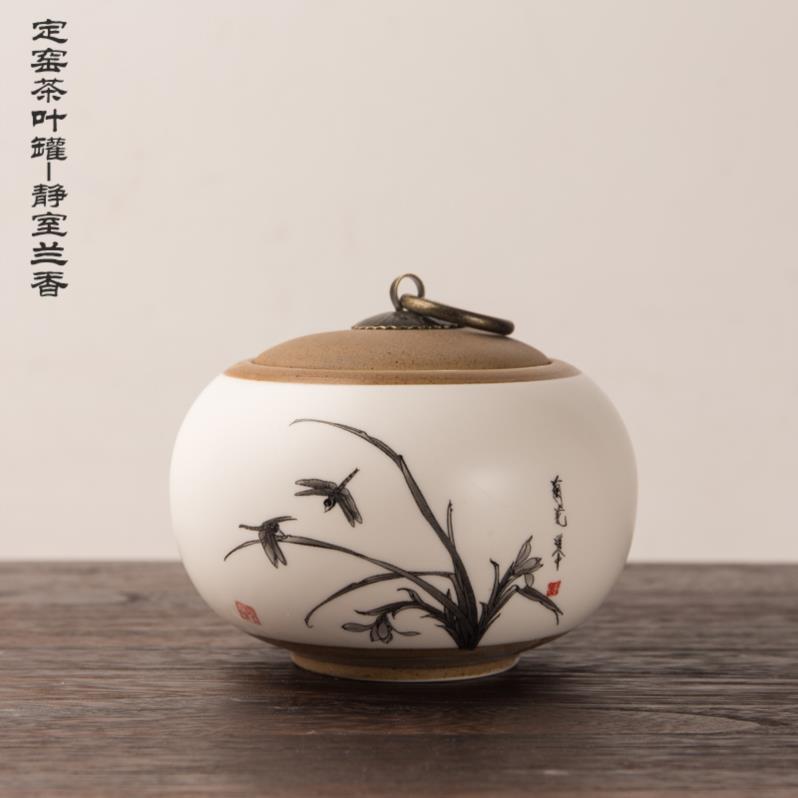 方型软木塞茶罐茶具陶瓷家用大盒装家用用品车用大号简易白色瓷罐在类目 餐饮具, 茶具, 茶叶罐中 - 来自Buy2taobao.com提供专业的淘宝代购服务