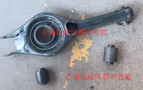 华泰新圣达菲A25 1.5T后羊角衬套后转向节胶套摆臂胶套后羊角胶套