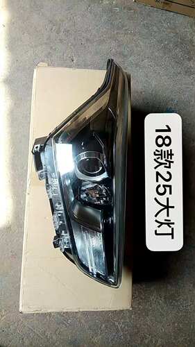 18款现代ix25前大灯 ix25 大灯总成升级LED大灯原厂大灯总成