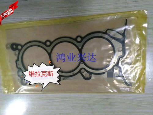韩国进口现代索兰托雅尊维拉克斯霸锐3.8缸垫汽缸床缸头垫子