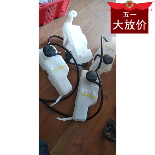 圣达菲华泰圣达菲 2.0 2.7排量水箱副水壶付水壶膨胀壶副水壶全新