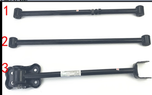 现代进口酷派02-07年后桥拉杆横拉杆左右后拉杆纵臂拉臂悬挂臂新