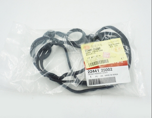 现代御翔 领翔 索八 K5 IX35发动机上胶摇臂气门室盖垫密封胶圈