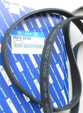 适配新索兰托新胜达2.4 2.7发动电机空调皮带外部皮带6PK2576包邮