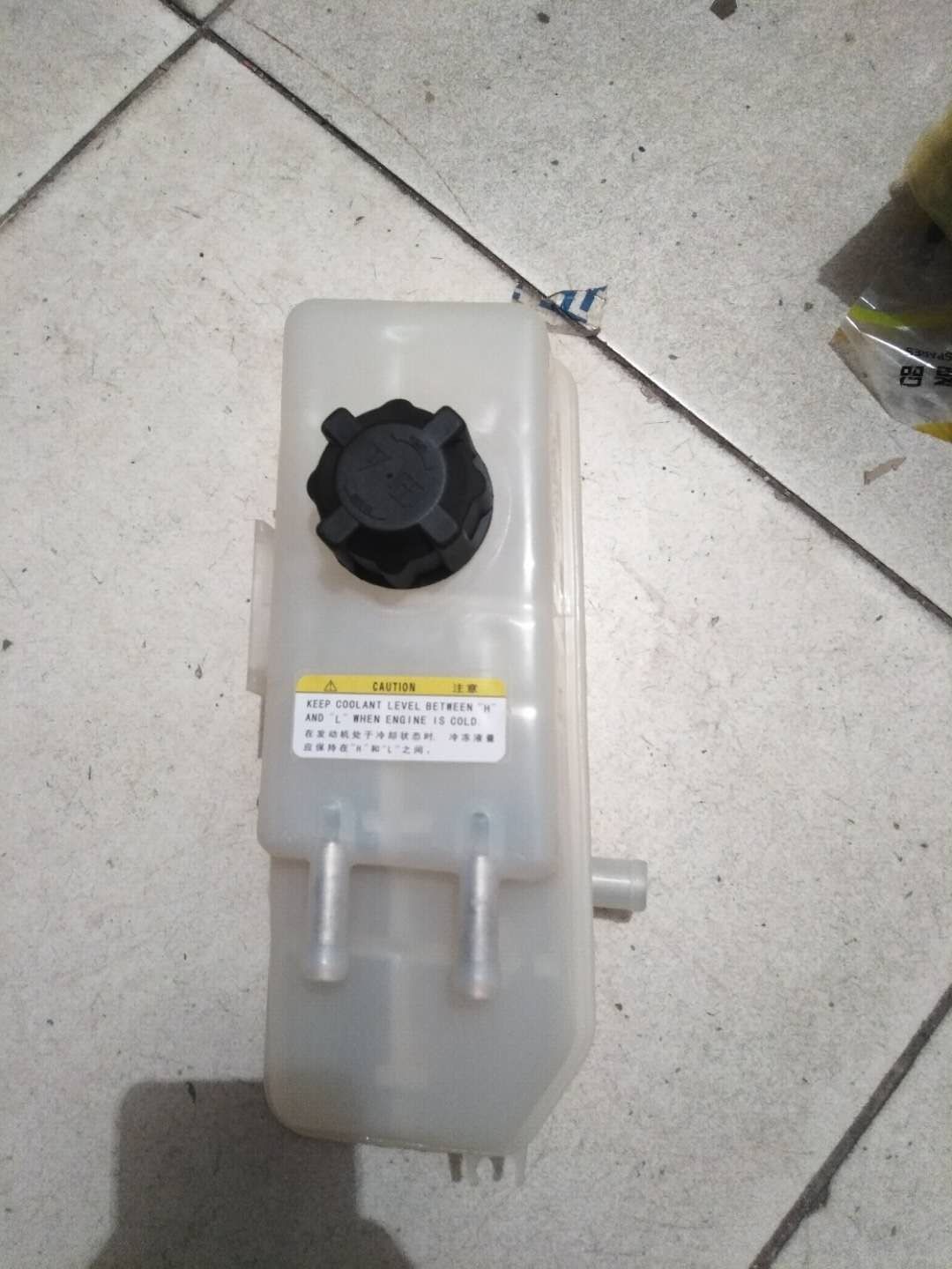 华泰元田b11水箱副水壶02付水壶风窗储水壶盖 防冻液壶冷却小水箱