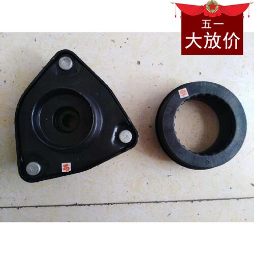 新胜达2.7 2.4 维拉克斯 索兰托前减震器上盖前减顶胶压力轴承
