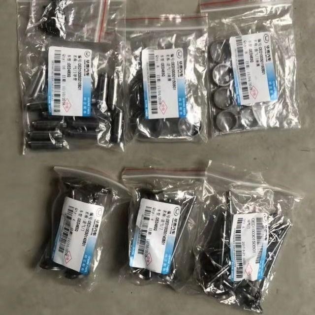 华泰圣达菲2.0T柴油D4EA气门导管宝利格柴油2.0OED欧意德气门导管