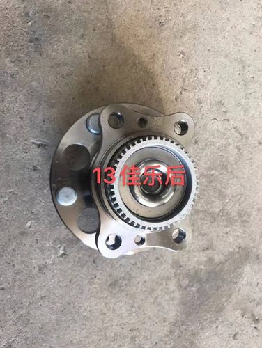 13款新佳乐后轮轴头后轮芯后轮壳后轮总成后轮ABS齿圈ABS齿环包邮