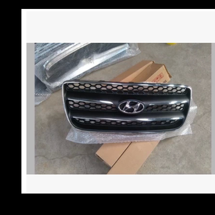 现代06-11款新胜达2.7前中网 前保险杠通风面罩格栅前脸总成包邮