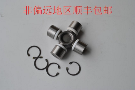 韩国进口新胜达2.7 传动轴十字轴万向节转向节精品配套全国包邮