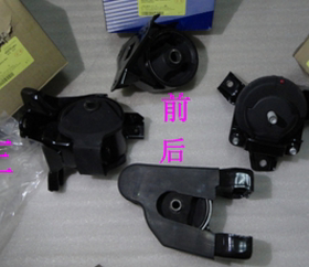 现代雅尊2.7 3.32.4前后左右发动机支架机脚垫机爪垫变速箱鸡爪垫