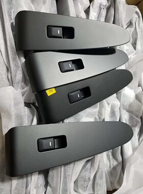 适用悦达起亚智跑车门玻璃升降器开关车窗升降器控制前后左右按键