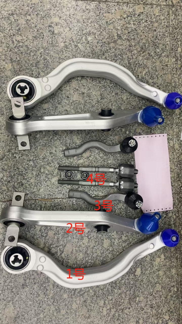 适用于比亚迪海豹Ev上下悬挂摆臂三角臂球头摆臂总成内外球头拉杆
