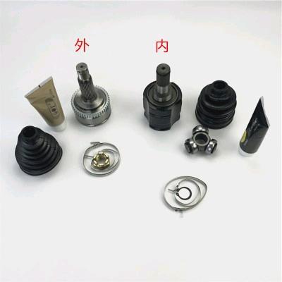 适配现代酷派老款2.0排量2.7排量驱动轴半轴外球笼内外球笼修理包