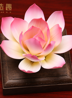 造趣陶瓷手工莲花佛堂佛前供花仿真荷花七色莲花佛具用品装饰摆件