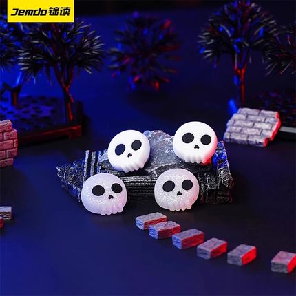 锦读Jemdo适用任天堂SwitchPro手柄摇杆帽XBOX键帽PS5/4按键帽nspro硅胶Slim遥感套保护壳北通黑武士配件