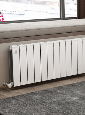 florece佛罗伦萨翡冷翠系列铜铝复合家用水暖暖气片（保修30年）