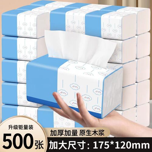 【500张大包】一次性抹布厨房专用擦桌吸水吸油家用懒人清洁抹布