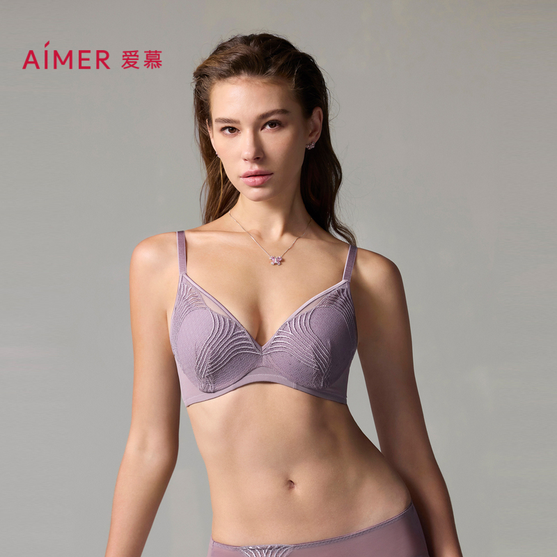 爱慕软钢圈大胸显小文胸