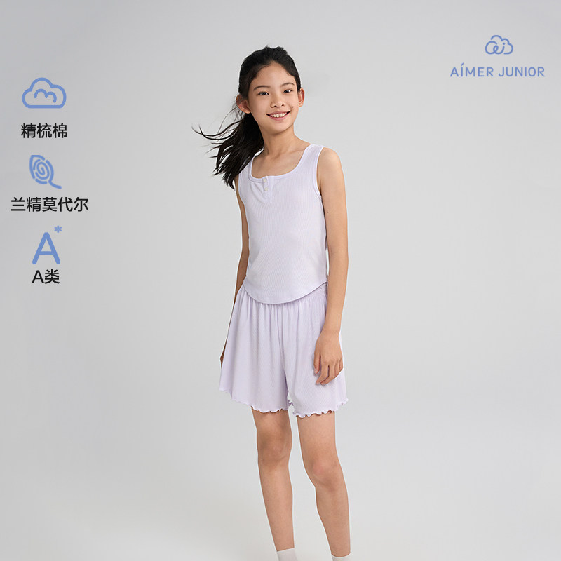 爱慕少女恬静舒适少女无袖背心/短袖睡衣/三分睡裤/短袖睡裙