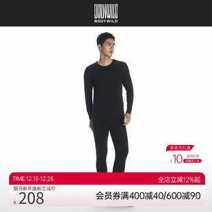 BODYWILD24AW热粒暖衣包腰长裤 ZBN73ZD7