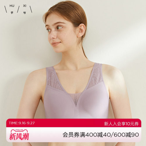 22年蕾丝乎兮美背性感
