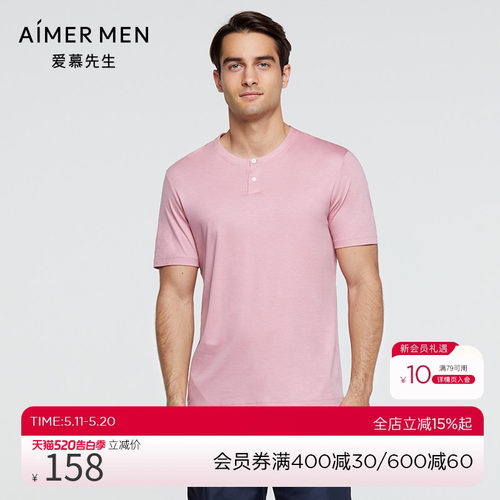 短袖AIMERmen度假系列短袖
