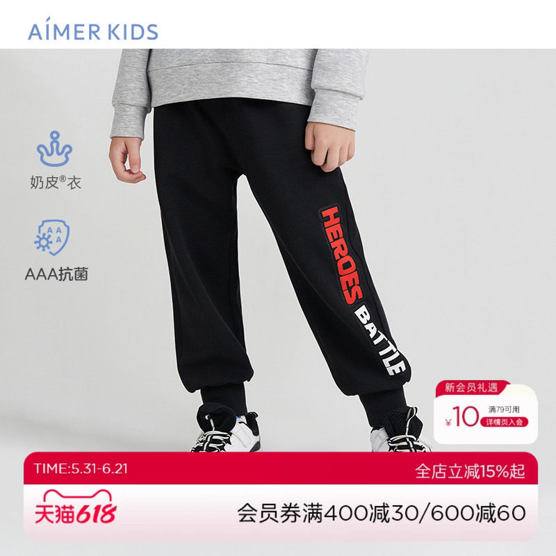 爱慕儿童奶皮英雄卫裤中性裤子AK382D331