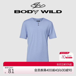 BODYWILD宝迪家居服睡衣款 ZBN41YG1 居家男短袖 上衣居家男生男士