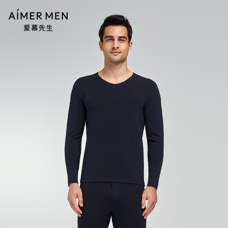 【新品】爱慕先生沁润奶皮暖衣含氨基酸抗静电男双层长袖NS72K432