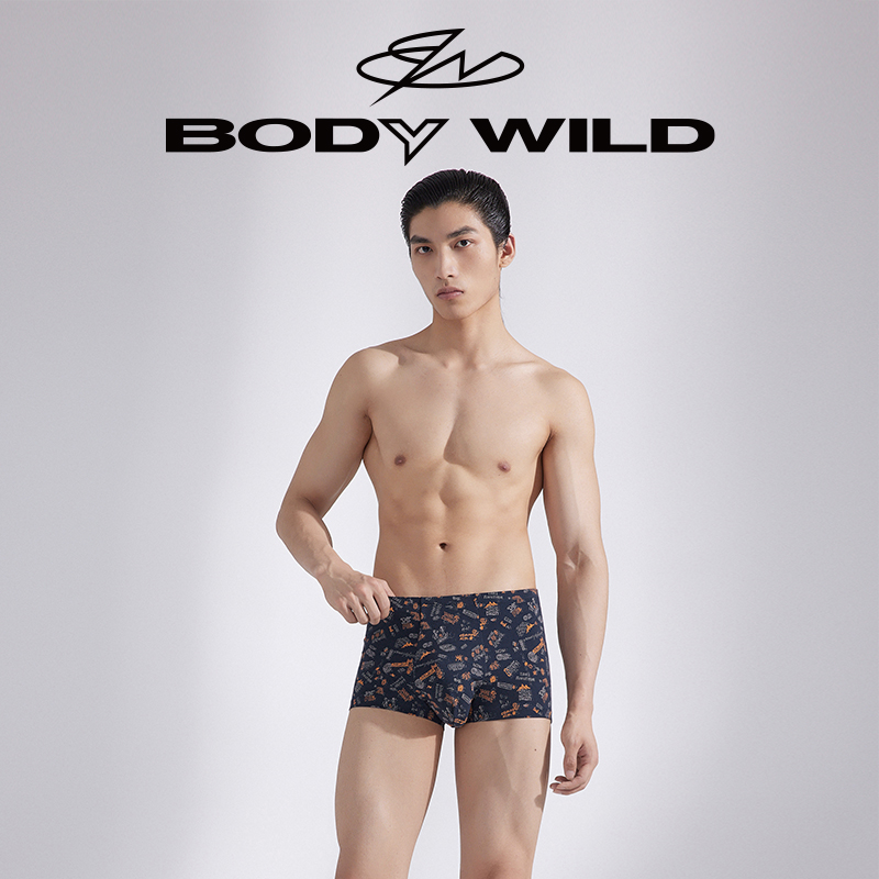 bodywild男士内裤印花