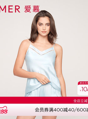 夏季睡衣爱慕吊带无袖家居服女