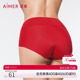 红色纯棉底裆中腰三角裤 爱慕内裤 女士无痕贴肤透气轻薄款 AM22100