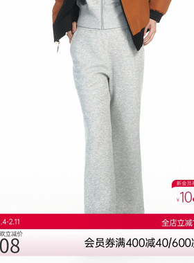 BODYWILD五明治直筒长裤女早秋穿搭慵懒风休闲裤卫裤ZBL82BA1