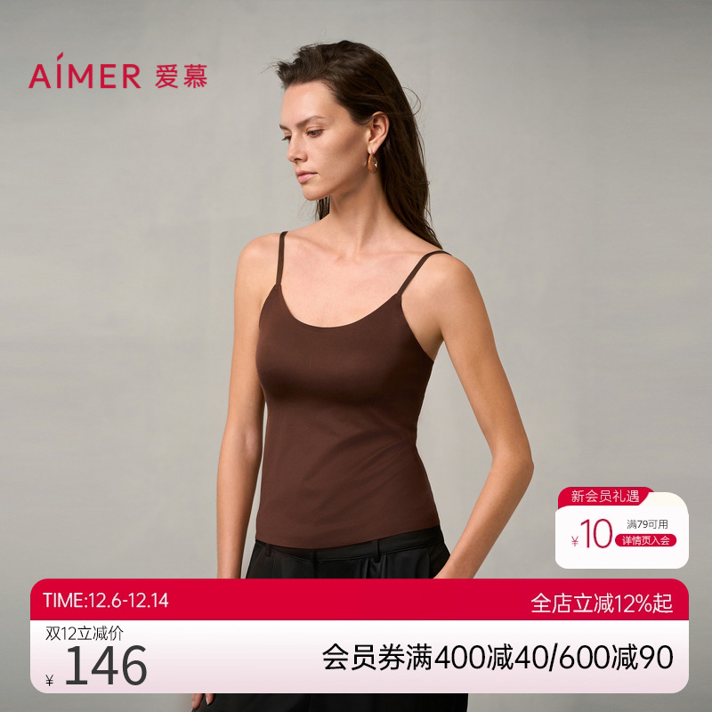 爱慕简搭24秋冬女士微弹