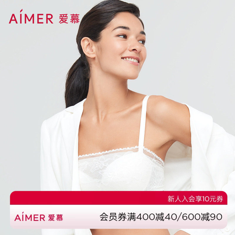 爱慕内衣女小胸聚拢防走光抹胸式文胸美背蕾丝bra胸罩AM157261图片