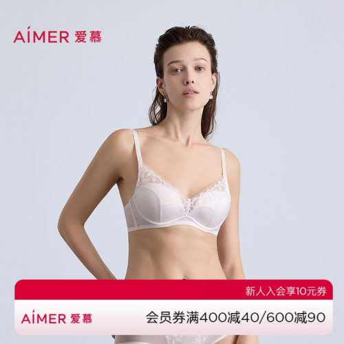 爱慕内衣女森语3/4软托薄模杯隐孔文胸AM11C131