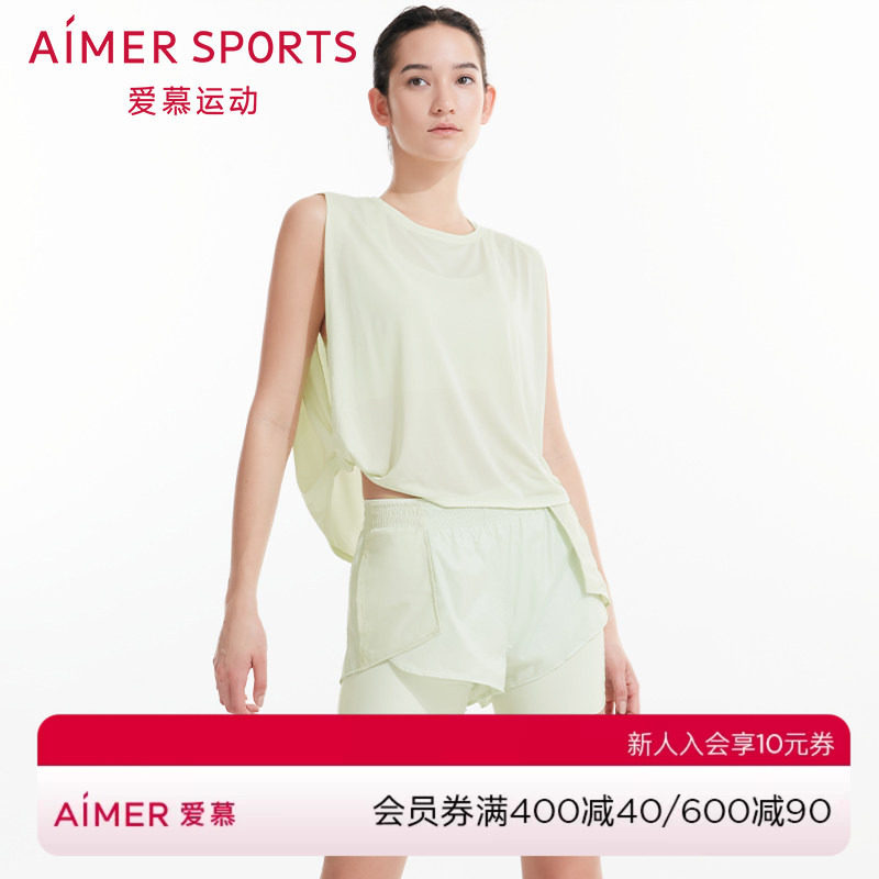 运动裤爱慕健身跑步裤女图片