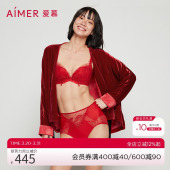 爱慕丝绒真丝国风上衣AM816941 好事将近 涟涟有鱼