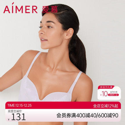 爱慕22SS蔓延3/4薄模杯洞洞文胸AM117081