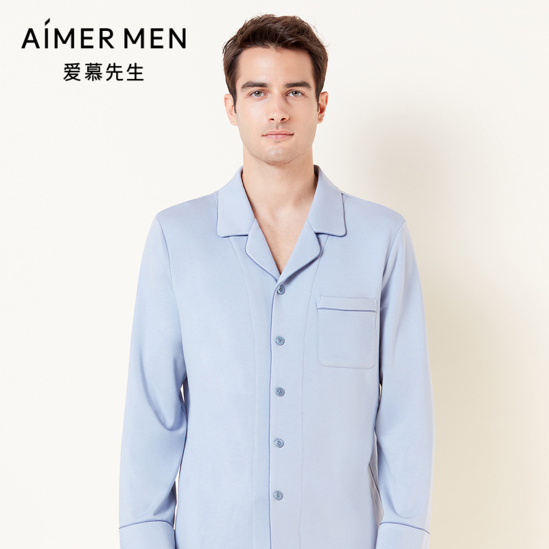 爱慕先生21AW牛奶丝绒2.0家居系列男士家居NS41E741